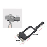 YJ Handheld Stabilizer Conversion Board For Sony RXO II / Feiyu / Zhiyun / DJI Osmo Action