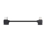 STARTRC For DJI Mavic Air 2 Type-C / USB-C to 8 Pin Dual-way Transmission Data Dedicated Connect Cable, Length: 16cm (Black)
