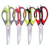 2 PCS Single-cut Card Packaging Detachable Magnetic Kitchen Scissors Stainless Steel Household Kitchen Food Scissors Refrigerator Scissors,Random Color Delivery