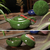 7 in 1 Ceramic Tea Set Ice Crack Glaze Kung Fu Teaware Set(Jade Green)