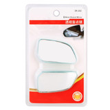 3R 3R-202 Car Blind Spot Rear View Round Mirror