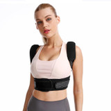 Unisex Dual Compression Back Support Correction Belt Hunchback Corrector, Specification: Free Size(Black)