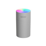 Colorful Cup Humidifier USB Car Air Purifier(Second Generation Gray)