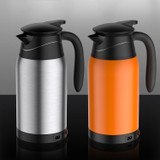 Car Heating Cup Electric Heating Cup Kettle(24V Warm Orange)