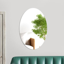 42cm x 27cm Oval Acrylic Mirror Stereo Wall Stickers Home Decoration Soft Mirror(Silver)