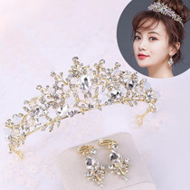 Pearl Bridal Crowns Handmade Headband Crystal Wedding Queen Crown Wedding Hair Clips(Gold With Earrings)