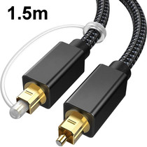 1.5m Digital Optical Audio Output/Input Cable Compatible With SPDIF5.1/7.1 OD5.0MM(Black)