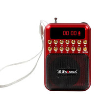 Portable Rechargeable FM Radio Receiver Speaker, Support USB / TF Card / Music MP3 Player(Red)