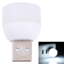 5V 5730 LED USB Mini Night Light(White Light)