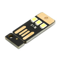 10 PCS Mini Pocket Card USB Power Keychain LED Night Light(Black)