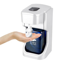 Goddard Non-contact Auto-sensing Foam Intelligent Hand Sanitizer Liquid Soap Dispenser(Space Silver)