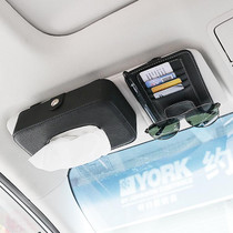 Car Litchi Texture Hanging Tissue Box Sun Visor Card Storage Clip(Black)