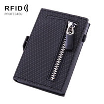 Men PU Leather Short Zipper RFID Wallet(Woven Black)