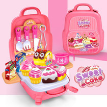 Educational Toys Children Simulation Pretend Play House Toys Kit Backpack(Dessert)