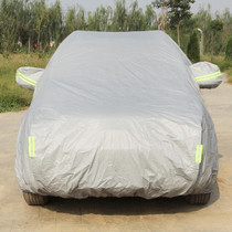 Oxford Cloth Anti-Dust Waterproof Sunproof Flame Retardant Breathable Indoor Outdoor Full Car Cover Sun UV Snow Dust Resistant Protection SUV Car Cover with Warning Strips, Fits Cars up to 4.7m(183 inch) in Length