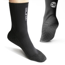 SLINX 1702 3mm Neoprene Non-slip Warm Diving Socks, Size: L