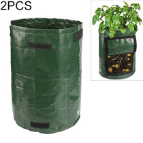 2 PCS 10 Gallons Potato Planting PE Bags Vegetable Planting Grow Bags Farm Garden Supplies, Size: 35cm x 50cm(Green)