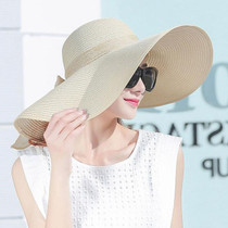 Women Summer Hats Foldable Wide Large Brim Beach Sun Straw Cap Elegant Hats Caps, Color:Beige(M)