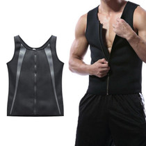 Men Zipper Vest Abdomen Corset Fitness Clothing, Size:L(Grey)