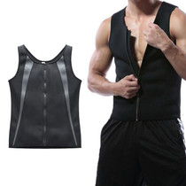 Men Zipper Vest Abdomen Corset Fitness Clothing, Size:XL(Grey)
