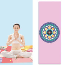 Home Yoga Towel Printing Portable Non-Slip Yoga Blanket, Colour: Dothy Flower  Small + Silicone