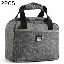 2 PCS Waterproof Lunch Bags Oxford Travel Necessary Picnic Pouch Dinner Box Food Case(Gray)