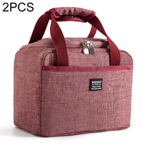 2 PCS Waterproof Lunch Bags Oxford Travel Necessary Picnic Pouch Dinner Box Food Case(Dark red)