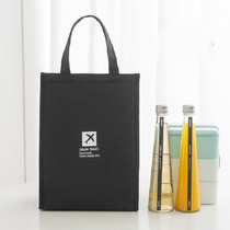 Portable Lunch Picnic Portable Food Insulation Storage Bag, Size:S  20x23x14cm(Black)