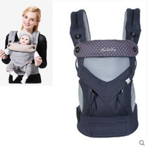 Four Seasons Multifunctional Baby Carrier(Breathable Navy Blue Dots)