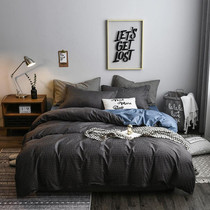Bedding Set Solid Plaid Side Bed Comforter Duvet Cover Sheet Set, Size:150*200cm91x Pillowcase,1xQuilt(Black)