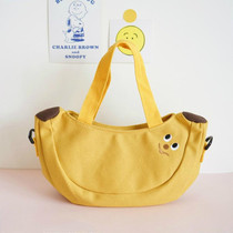 Cartoon Shoulder Tote Bag Fruit Banana Apple Embroidered Canvas Kids Crossbody Messenger Bags(Yellow)