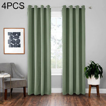 4 PCS High-precision Curtain Shade Cloth Insulation Solid Curtain, Size:5263 Inch132160CM(Green)