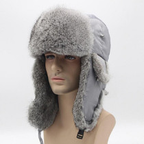 Winter Warm Cloth Top Rabbit Fur Thicken Bomber Hats Flight Cap for Men, Size:Adjustable(Gray)