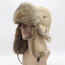 Winter Warm Cloth Top Rabbit Fur Thicken Bomber Hats Flight Cap for Men, Size:Adjustable(Khaki)
