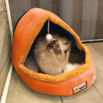 Pet Dog Cat  Warm Soft Bed Pet Cushion Dog Kennel Cat Castle Foldable Puppy House with Toy Ball, Size:L(Orange)