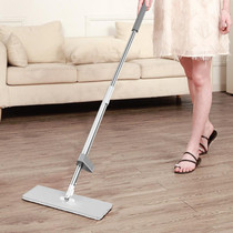Hand-Free Household Large Mop Wet & Dry Floor Mop, Style:Without Bucket, Specification:36cm (7 Rag)