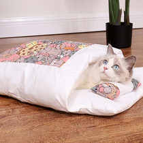 Closed Removable and Washable Cat Litter Sleeping Bag Winter Warm Dog Kennel, Size: M(Pink Cat)