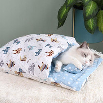 Closed Removable and Washable Cat Litter Sleeping Bag Winter Warm Dog Kennel, Size: M(Blue Pony)