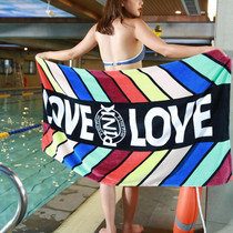 Printed Soft Bath Towel Adult Cotton Beach Pad Towel Size: 147x71cm(Color Par Pink KS-2)