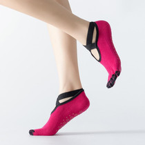 Professional Yoga Socks Non-Slip Five-Finger Split Toe Strap Ballet Dance Cotton Socks, Size: One Size(Rose Red)