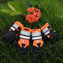 Wear-Resistant Non-Slip & Waterproof Pet Shoe Covers Medium And Large Dog Shoes(XL Orange)