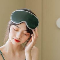 M02 Office Home Portable USB Type Remote Control Steam Sleep Massage Eye Mask(Green)