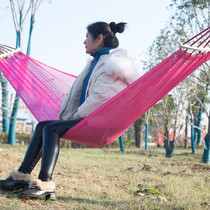 Bending Ice Silk Mesh Hammock Outdoor Hanging Bed Camping  Anti-Sidewall Hammock Swing, Size: 190x130 cm( Pink)