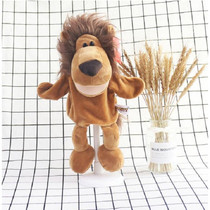 Toddler Cartoon Animal Plush Hand Puppet Toy Parent-Child Storytelling Props, Height: 30cm(Lion)
