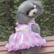 Pet Clothes Dog Spring Summer Thin Dress Rose Dress, Size: S(Pink)