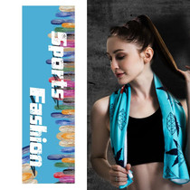 2 PCS Fitness Cold Towel Outdoor Sports Cooling Quick-Drying Towel, Size: 100 x 30cm(Blue Feather)