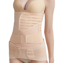 Three-Piece Abdomen Belt Set Elastic Postpartum Abdomen Belt Maternity Corset Belt Waist Belt For Caesarean Section, Size: M(Enhanced Skin Tone)