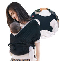 Baby Carrier Double Shoulder Front Holding Baby Carrier Portable Baby X Carrying Bag,Size: L (Black)
