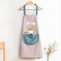 Home Kitchen Waterproof And Oil-Proof Apron Cute Cooking Work Apron, Colour: Chef Light Pink (Ordinary)