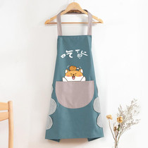 Home Kitchen Waterproof And Oil-Proof Apron Cute Cooking Work Apron, Colour: Foodie Water Blue (Hand Wipe)